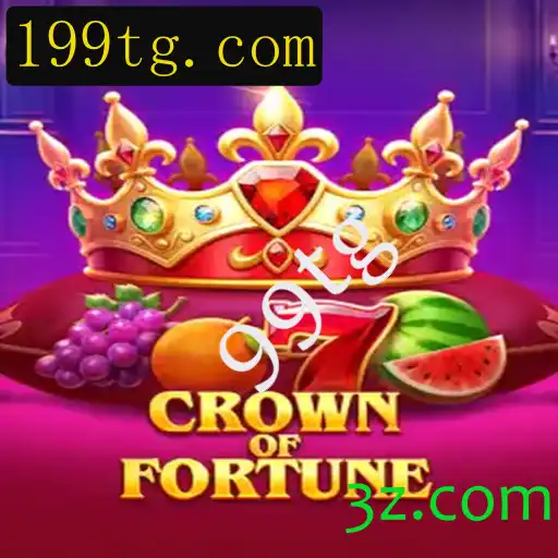 Descubra o Fascinante Mundo de CrownofFortune: A Nova Sensação dos Jogos
