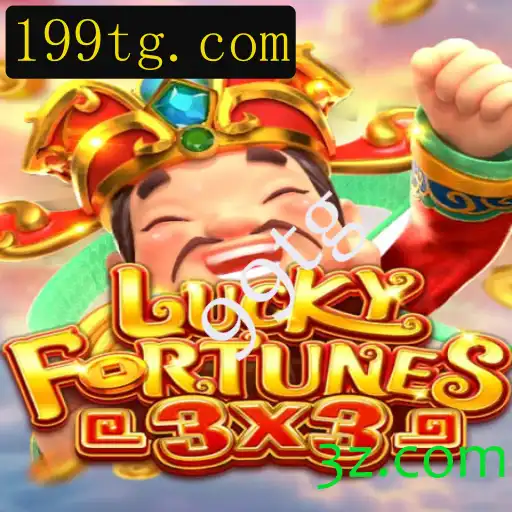 Explorando o Universo de LUCKYFORTUNES3x3: Um Guia Completo