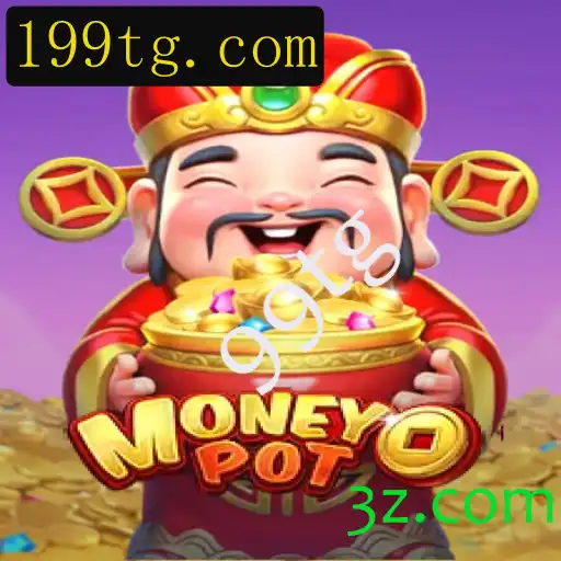 Descubra o Universo de MoneyPot: Um Jogo Revolucionário de Estratégia e Sucesso
