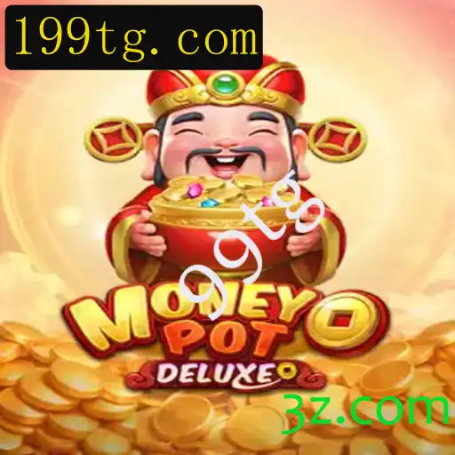 Explorando o Fascinante Mundo de MoneyPotDELUXE