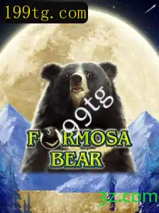 Descubra o Fascinante Mundo de FormosaBear