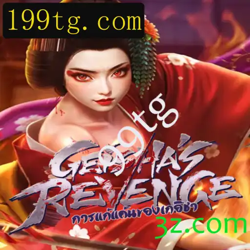 Descubra o Fascinante Mundo de GeishasRevenge