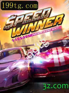 SpeedWinner: Um Mergulho no Mundo das Corridas Virtuais