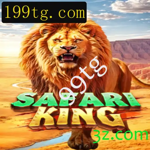 Descubra SafariKing: A Nova Sensação dos Jogos